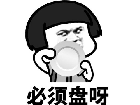 2023年十大游戏圈大事件：字节退出游戏一线，腾讯网易持续互掐，魔兽回归在即
