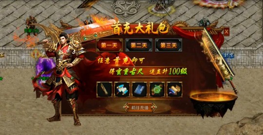 2023年十大游戏圈大事件：字节退出游戏一线，腾讯网易持续互掐，魔兽回归在即
