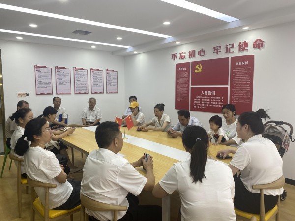 开展居民议事会
