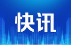 马杜罗：与美国的分歧不应成为军事冲突的理由