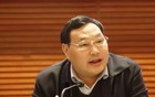 福建官宣：正厅级张作兴，被查