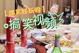 爆笑视频合集:盘点那些人类做的奇葩事视频封面