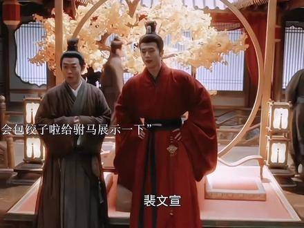 举杯欢庆度华年，笙歌相伴迎新春
