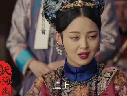 甄嬛起初并不相信关于叶赫那拉的预言，然而后来却真的让它成为了现实