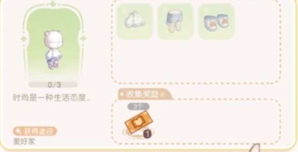 游侠网4