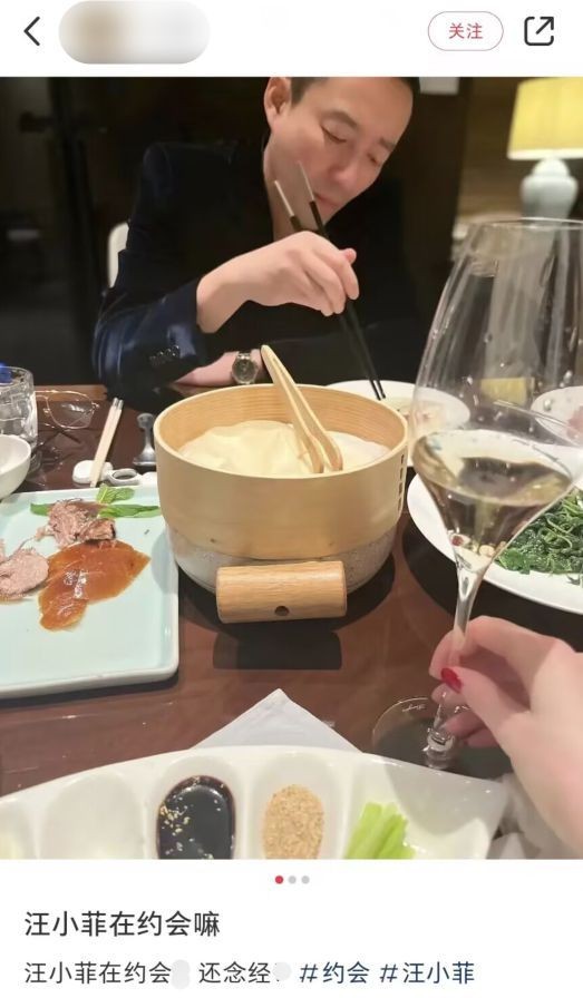 吴签前女友官宣？音乐圈顶流恋情曝光？张翰口碑逆袭？李荣浩也带货？汪小菲无缝衔接？