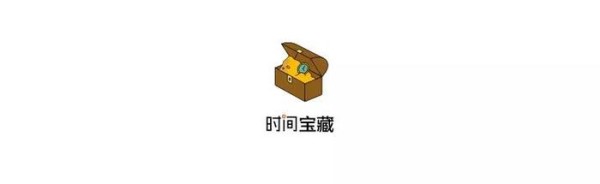 “听了一场音乐会，我把莫扎特拉下了神坛”