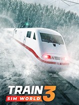 《模拟火车世界3》免安装绿色中文版[v1.0.17|整合58DLC|官方中文]
