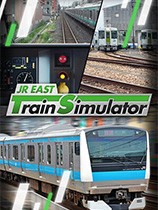《JR东日本列车模拟器》免安装绿色版