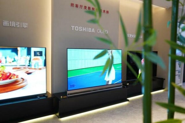 探索家居<a target=