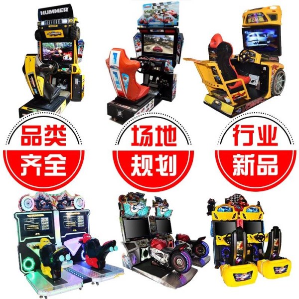 电玩城采购新风尚：幸运乐拍礼品机受热捧