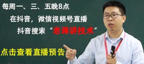 一牛网直播