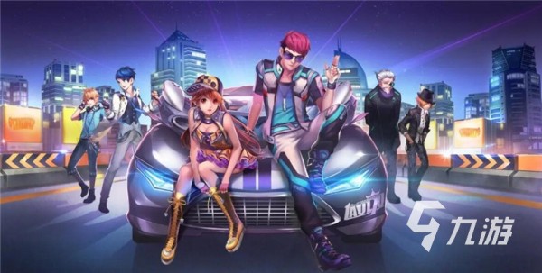 和朋友联机的手机游戏推荐 2022联机游戏排行榜