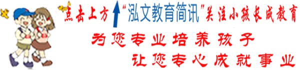 亲子活动总结_幼儿园亲子秋游总结_亲子拓展活动的总结
