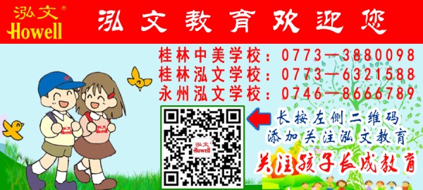 亲子拓展活动的总结_亲子活动总结_幼儿园亲子秋游总结