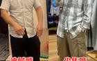 原来“优衣库”才是中年男人去油腻关键：看这些对比图，年轻十岁