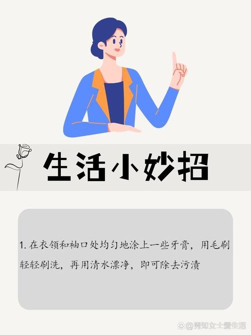 100条<a target=