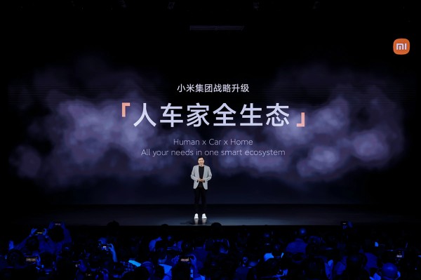 小米公司品牌文化