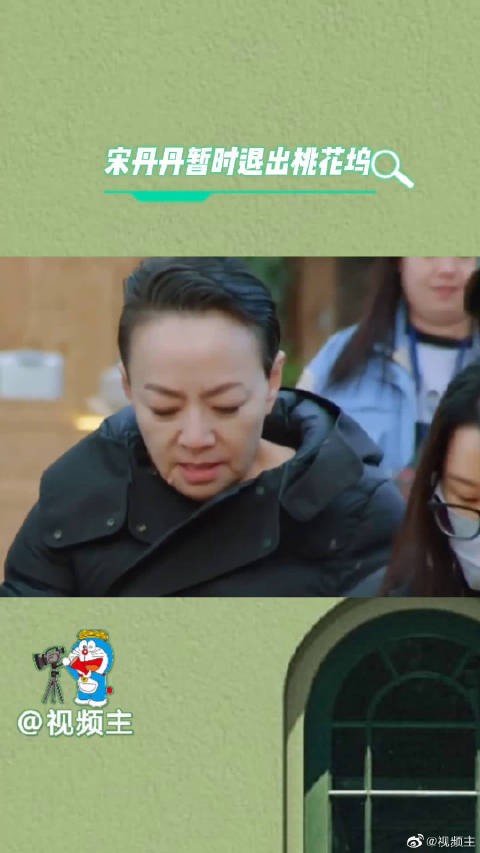 这个年龄阶段该享受<a target=