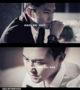 张智霖版MV