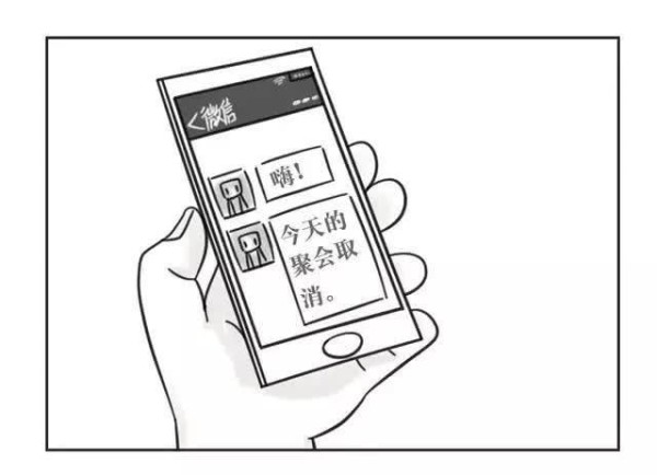 社交恐惧症患者最高兴的9个瞬间:好扎心,感觉每一条都是在说自己