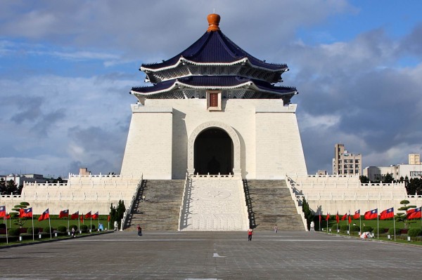 38 Feiten Over Taiwan