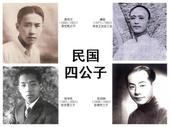 图片说明