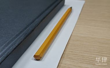 解除合同后有什么法律后果