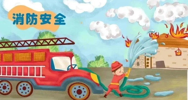 家庭安全知识全面指南：防火防电防燃气