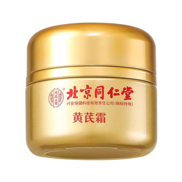 深度解析油性肌肤的秘密武器：四季适用的个人护理润肤指南