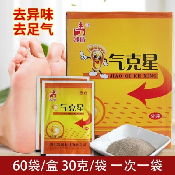 深度解析：提升<a target=