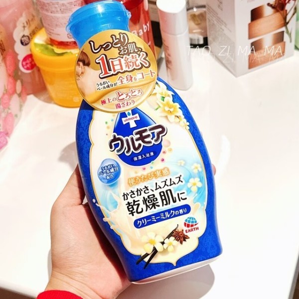 探索奶香诱惑：四季适用的个人护理身体乳精选指南