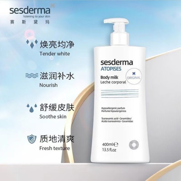 探索奶香诱惑：四季适用的个人护理身体乳精选指南