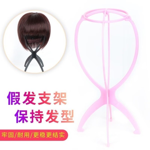 全面指南：个人护理专家揭示必备假发配件与工具，打造完美发型的秘密武器