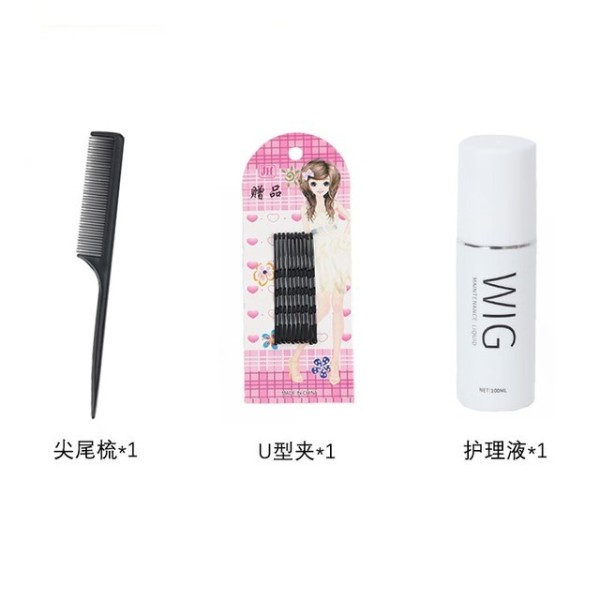 全面指南：个人护理专家揭示必备假发配件与工具，打造完美发型的秘密武器