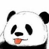 曳