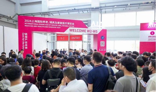 《慧龄游戏，赋能老年快乐生活》新书发布会在沪举行