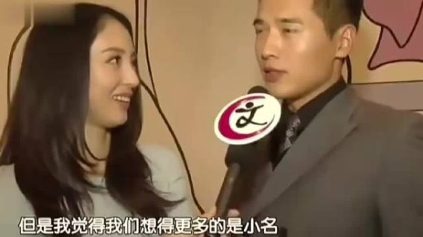 笑死！谁说董璇前夫基础，现任也基础，酒窝差点叫糖墩