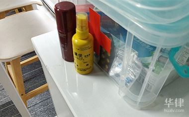 网上发别人隐私,要承担什么法律责任