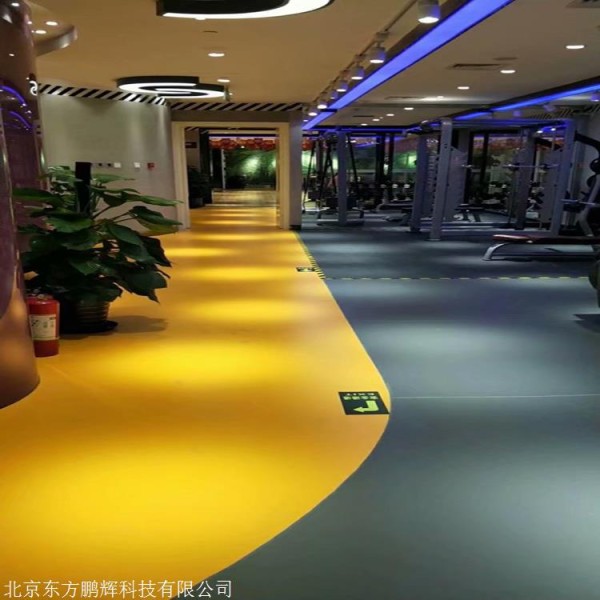 健身房地胶安装方法