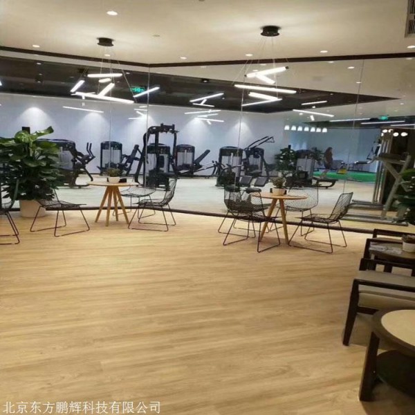健身房地胶安装方法