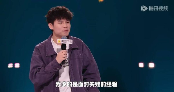 何广智夺冠，脱口秀为这个世界送来了稀缺的讽刺