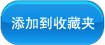 中国知网《中国法律知识资源总库》(CLKD)