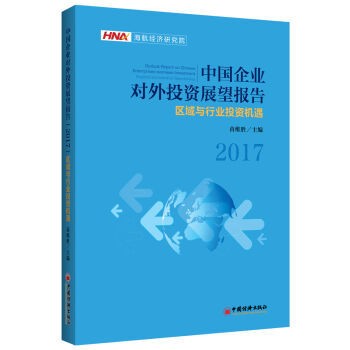 十大创业加速器排行榜(十大创业书籍排行榜)插图1