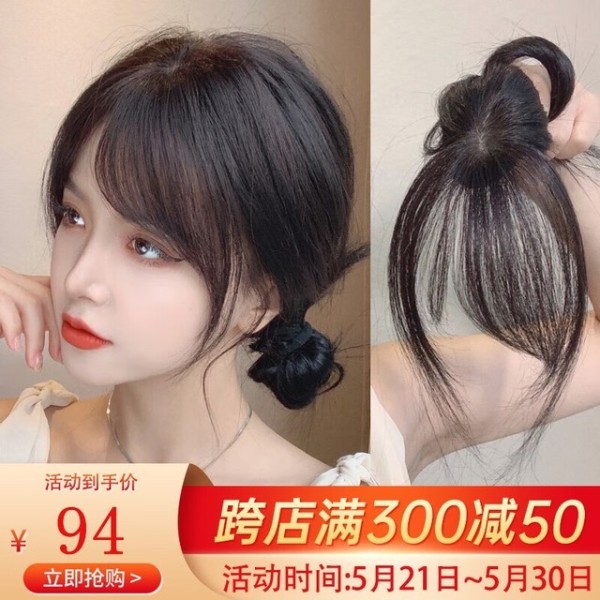 个性化时尚指南：三款热门个人护理斜刘海设计灵感与精选刘海片推荐