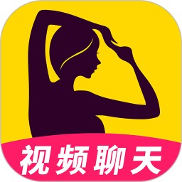 情聊视频聊天交友