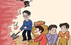 警钟长鸣！套取科研经费，多名高校教师被判刑！