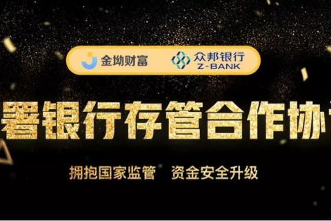 快乐赚钱吧，解锁财富与幸福的双重密码