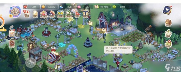换岛游戏中选择哪个海域岛屿最值得尝试（探索奥比岛手游中不同海域的乐趣）