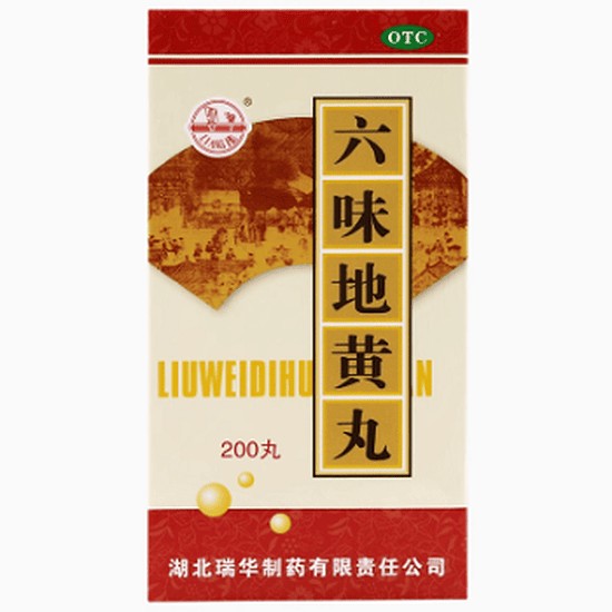 瑞华六味地黄丸为啥便宜 瑞华六味地黄丸怎么样
